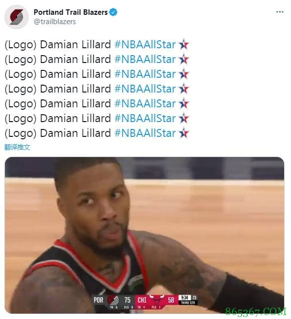 过了半场就敢扔!利拉德超远三分命中打成3+1