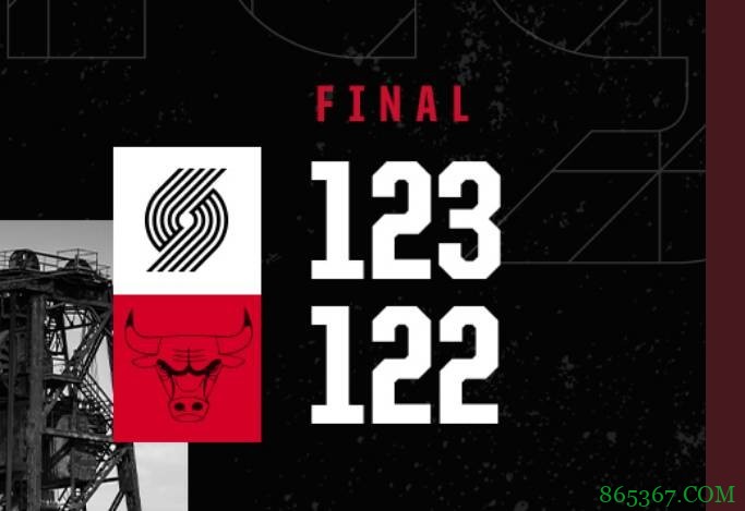 利拉德44+5+9&绝杀 马尔卡宁31+6 开拓者送公牛3连败