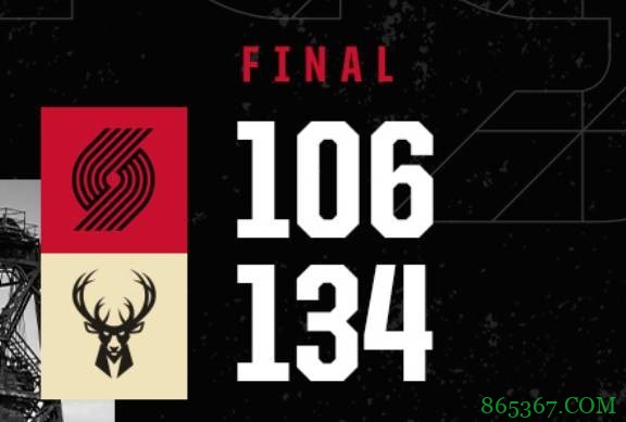 霍勒迪22+7+6 波蒂斯21+8 利特尔30+6 雄鹿大胜开拓者