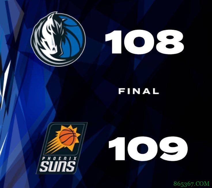 保罗34+9+9 布克绝杀 东契奇25+5+8 太阳送独行侠6连败