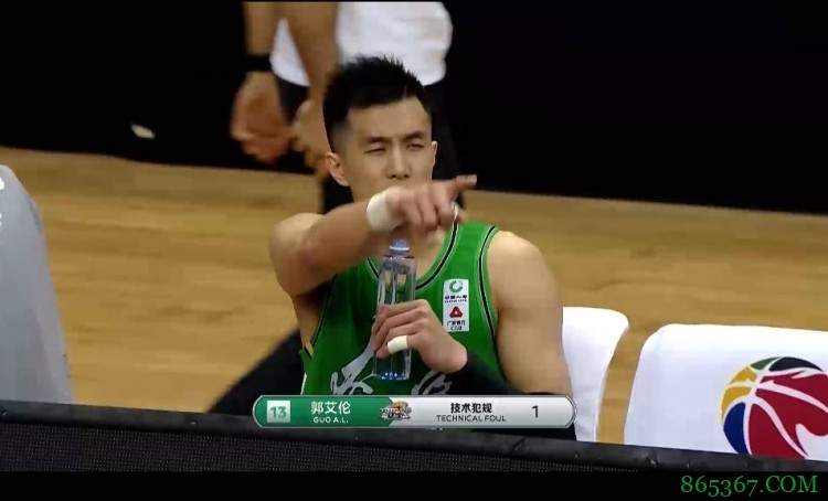 郭艾伦三分犯规+技犯&杨鸣技犯 马尚累计5次罚球全进