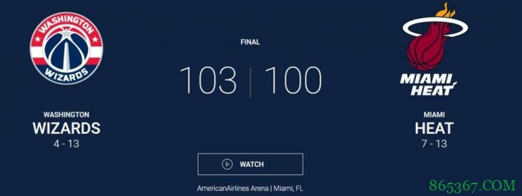 比尔32+9 巴特勒19+8+9 奇才险胜热火拒绝连败