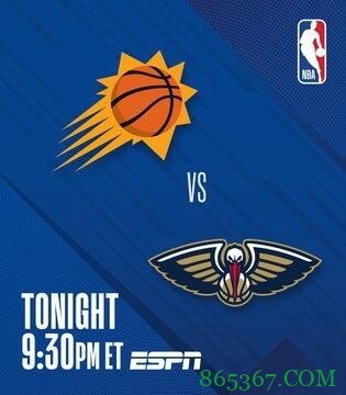 锡安28+7+6 英格拉姆23分 布克25分 鹈鹕7人上双大胜太阳