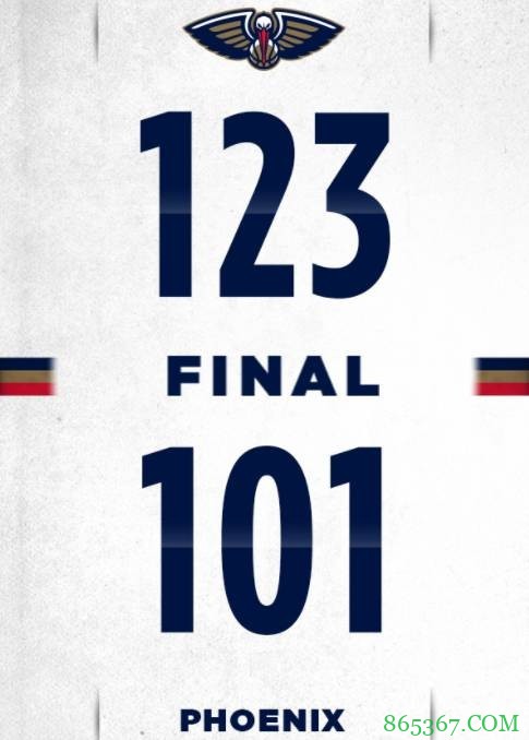 锡安28+7+6 英格拉姆23分 布克25分 鹈鹕7人上双大胜太阳