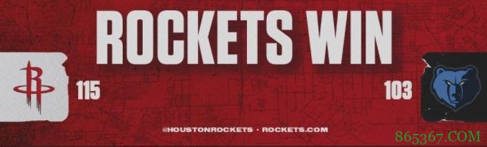 沃尔22+8 戈登20+5 伍德伤退 火箭轻取灰熊