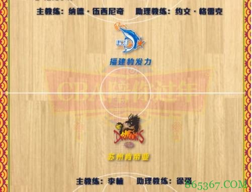 CBA第39轮综述:广东12连胜第二阶段收官 新疆力克浙江