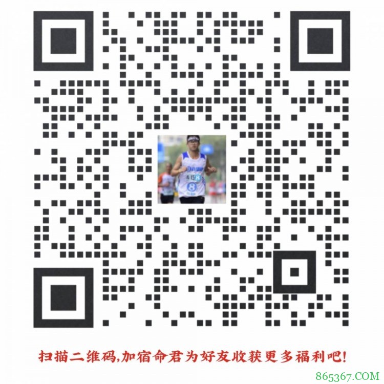 恩比德赛季至今11次半场20+ 与利拉德并列联盟第一