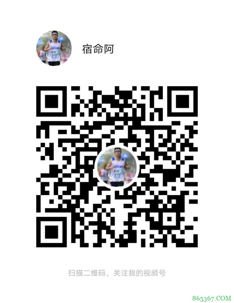 恩比德赛季至今11次半场20+ 与利拉德并列联盟第一