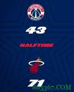 巴特勒14+8+9 阿德巴约21分 比尔14中1仅得7分 热火复仇奇才