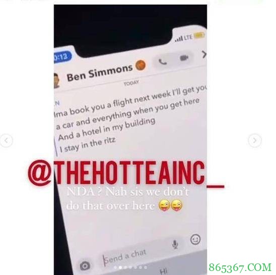 变性模特:本-西蒙斯要跟我约会 他还要求加入5名队友