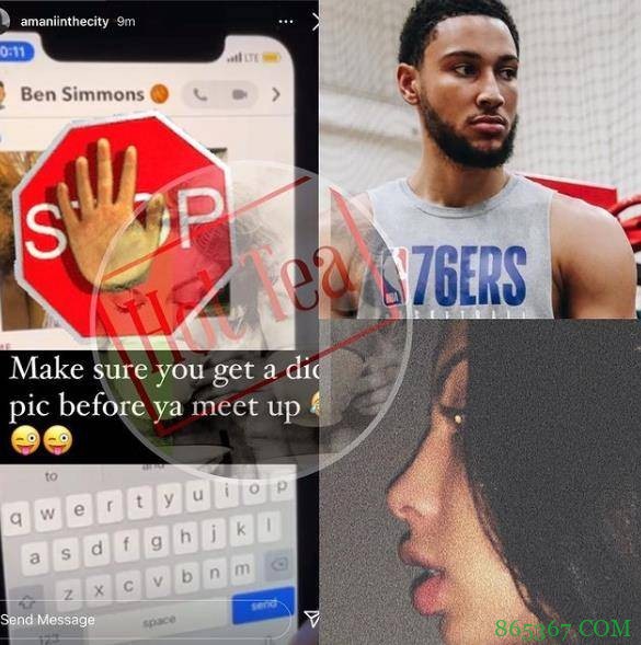 变性模特:本-西蒙斯要跟我约会 他还要求加入5名队友