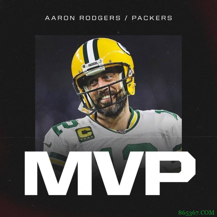 字母哥祝贺阿隆-罗杰斯当选NFL常规赛MVP