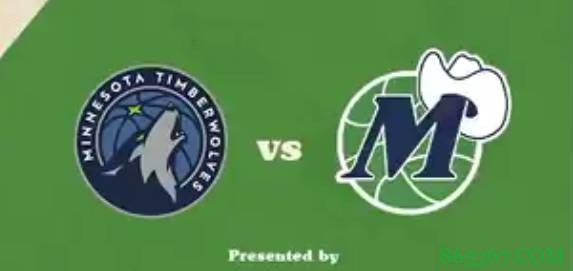 东契奇26+8 铂金27+13+6帽 比斯利30+9+6 独行侠擒森林狼