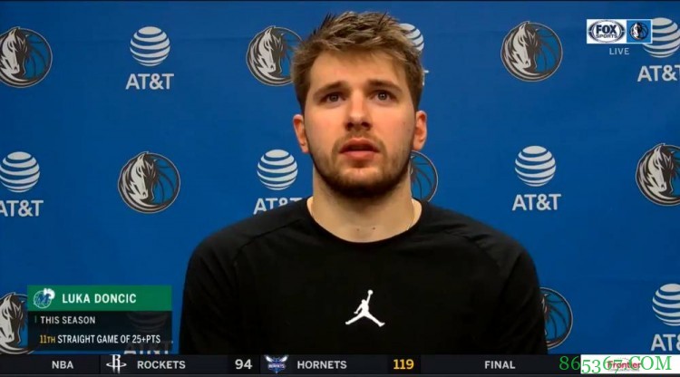 东契奇：赢球感觉不错 主场球迷给了我们能量