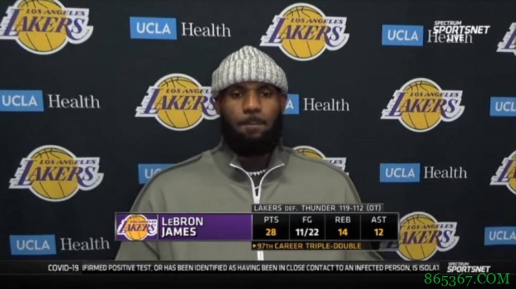 詹姆斯：43岁布雷迪率队夺冠让我很受鼓舞 我对退役没时间表