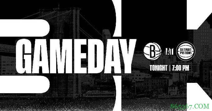 格兰特32+5 赖特22+9 哈登24+6+12 活塞送篮网3连败