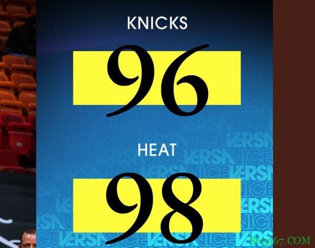 巴特勒26+8+10 罗斯14分 热火险胜尼克斯迎3连胜