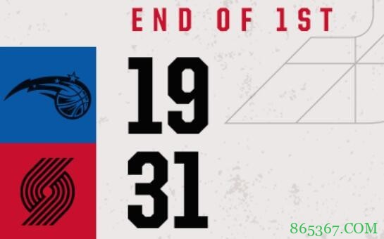 利拉德36+5 安东尼23分 武切维奇27+15 开拓者轻取魔术