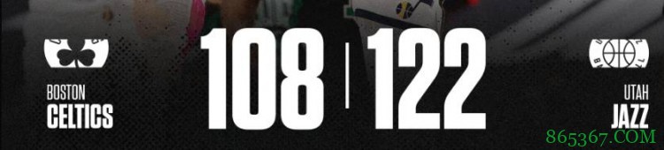 米切尔36+9 英格尔斯24+6 布朗复出33+8 爵士击退绿军
