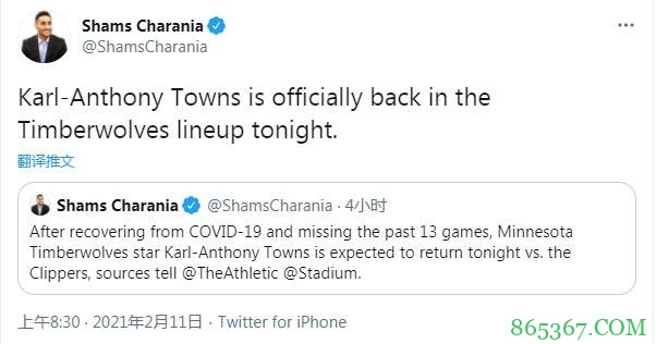 反打脸！Shams再发推：森林狼已经官宣唐斯复出
