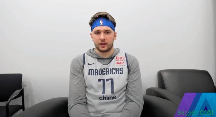 专访|东契奇:我不该被纳入MVP的讨论当中 经常抱怨的确不对