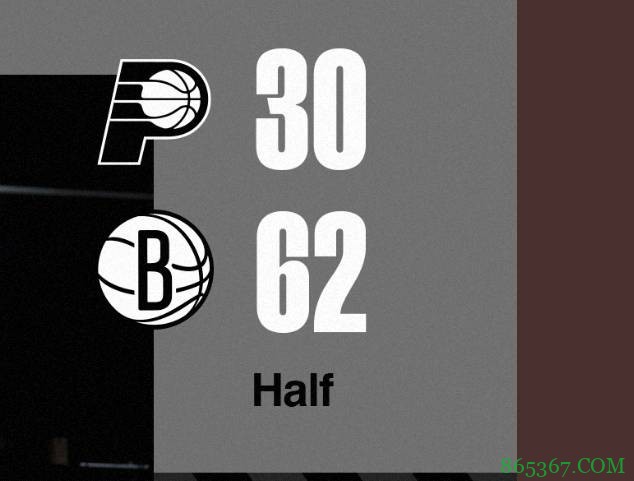 欧文35+8 哈登19+11+5 小萨18+9 篮网轻取步行者止3连败