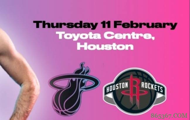 巴特勒27+10+10 考辛斯16+11 热火力克火箭取4连胜