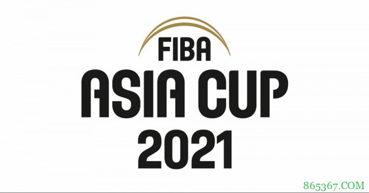 外媒：2021年男篮亚洲杯预选赛第三窗口期比赛将延期