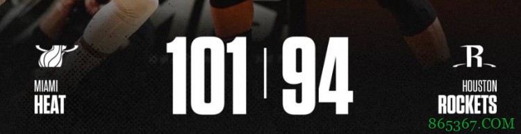 巴特勒27+10+10 考辛斯16+11 热火力克火箭取4连胜