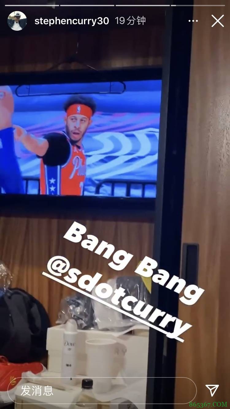 打球看球两不误！库里赛后马上晒出自己观看赛斯比赛的瞬间