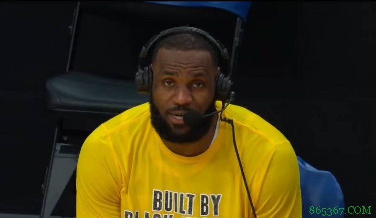 詹姆斯：我认为库兹马终于搞清楚了自己的意义和角色