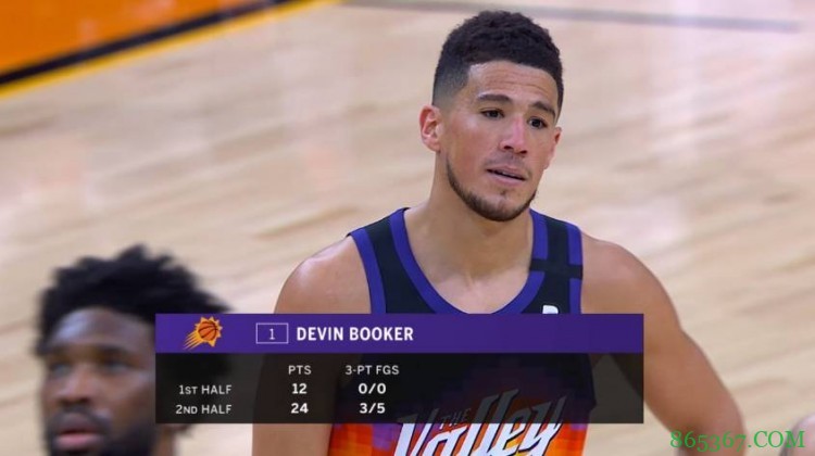 单节16分！布克VS76人砍下全场最高36分外加5板4助