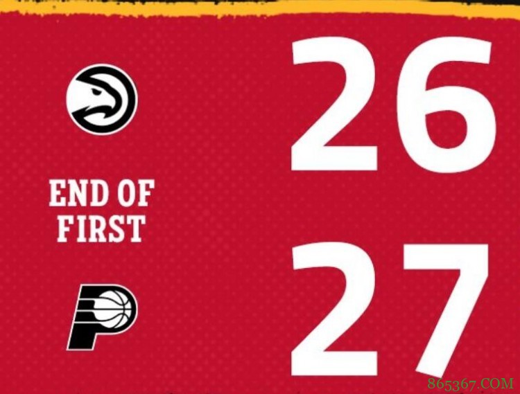 麦克德莫特26分 特雷-杨15+14 步行者六人上双送老鹰三连败