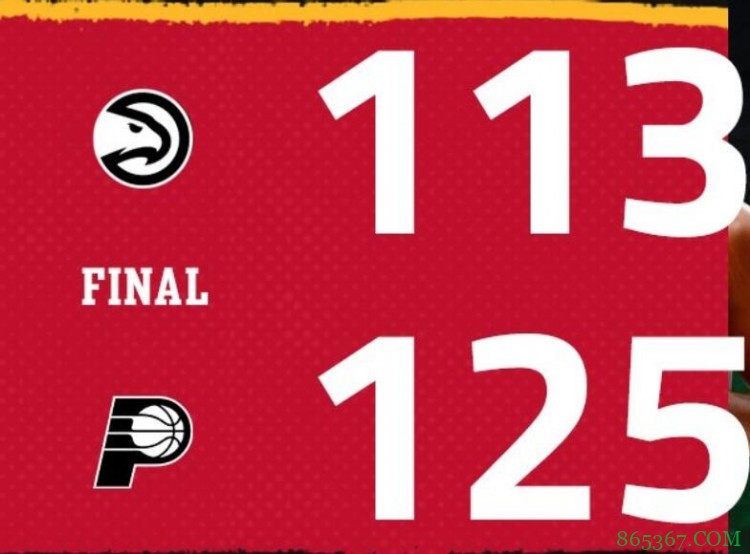 麦克德莫特26分 特雷-杨15+14 步行者六人上双送老鹰三连败