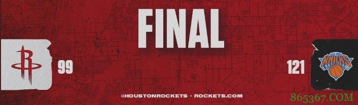 兰德尔22+9 罗斯16分 沃尔26分 尼克斯送火箭5连败