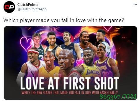 美媒发问：是哪位球员让你爱上了篮球这项运动？