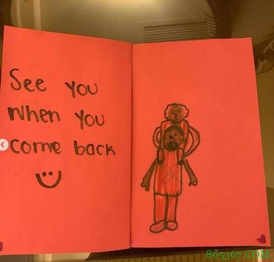 小棉袄!詹姆斯晒女儿的情人节贺卡:她偷偷塞我行李箱的