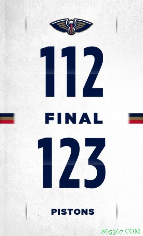 普拉姆利17+10+10 锡安26+8 活塞六人上双送鹈鹕3连败