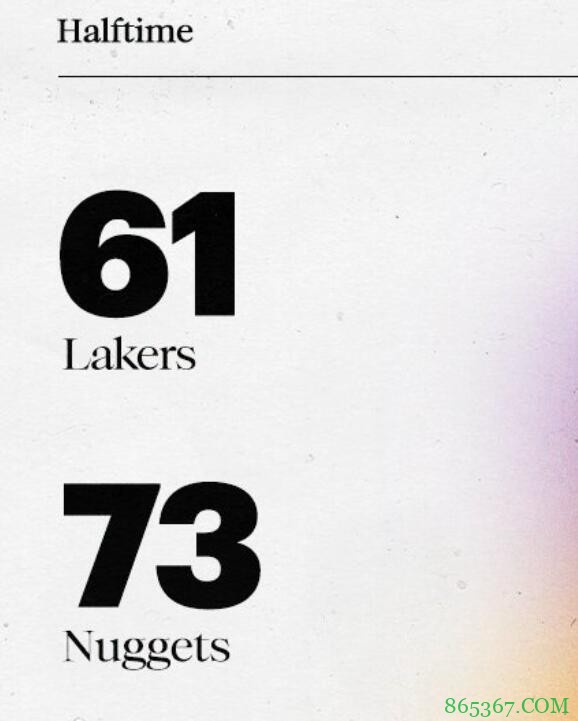 约基奇23+16+10 詹姆斯22+10+9 浓眉伤退 掘金终结湖人7连胜