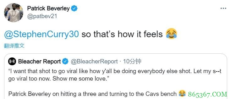贝弗利转发自己提前庆祝三分并@库里：原来是这个Feel！