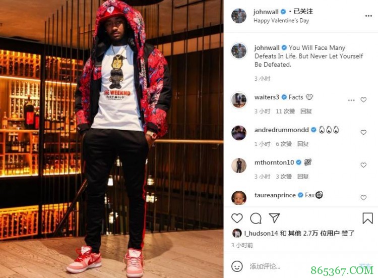 沃尔：生活中你会遇到很多失败 但永远不要让自己被打败