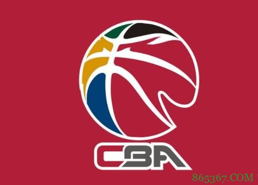 媒体人：CBA本赛季季后赛赛制为1-1-3-3 整个季后赛半个月打完