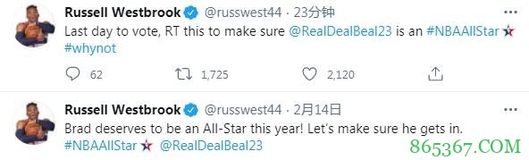 威少再次为比尔全明星拉票：投票最后一天 确保比尔进全明星