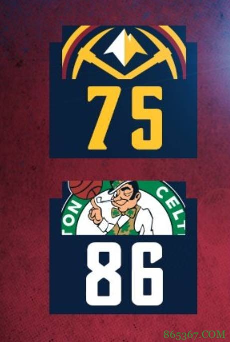 杰伦-布朗27分 塔图姆21+8 约基奇43分 绿军终结掘金3连胜