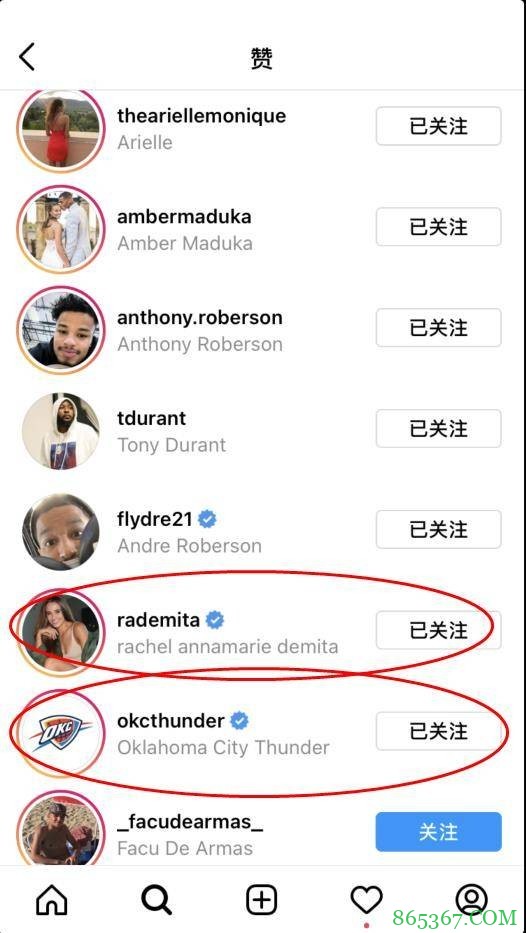 祝福！罗伯森签约篮网 雷霆&前女友瑞秋点赞