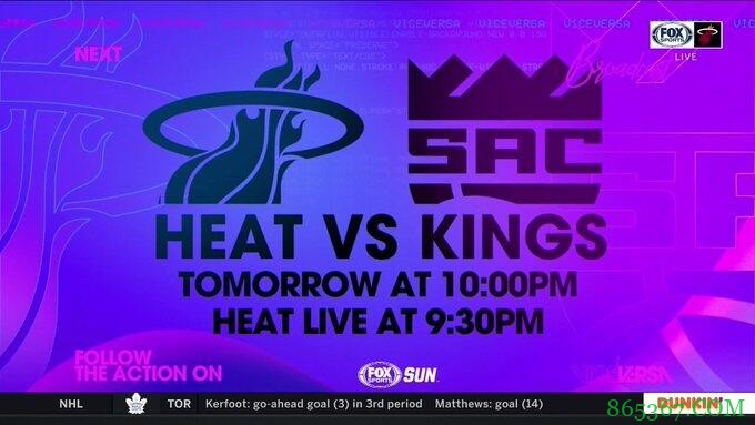 阿德巴约&巴特勒三双 希罗27分  热火6人上双送国王5连败