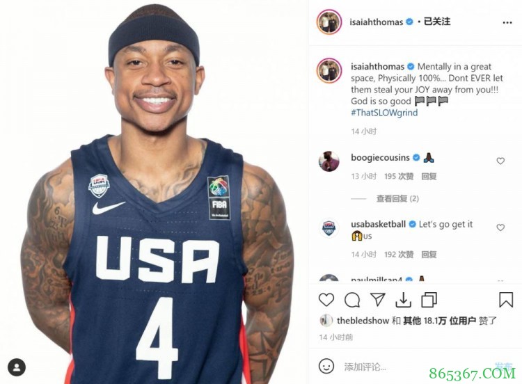 新的征程!小托马斯晒出自己身穿美国队球衣的定妆照