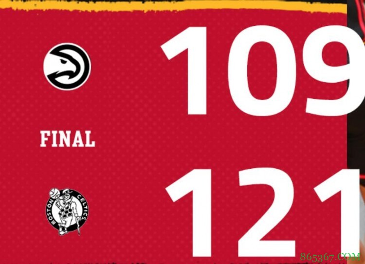 沃克28+6 特雷-杨31+11 凯尔特人6人上双复仇老鹰