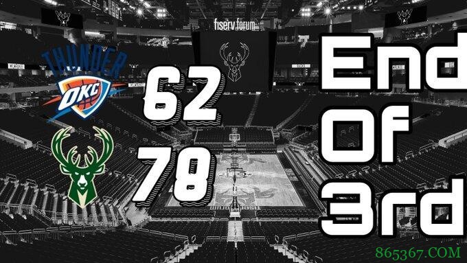 字母哥29+19+8 米德尔顿20+8 雄鹿击败雷霆结束5连败