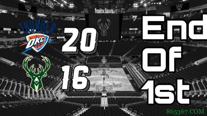 字母哥29+19+8 米德尔顿20+8 雄鹿击败雷霆结束5连败